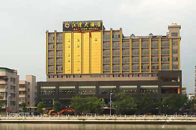 惠州江灣大酒店 舒適便捷的入住體驗(yàn)
